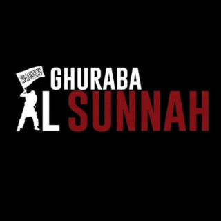 Al Ghuraba