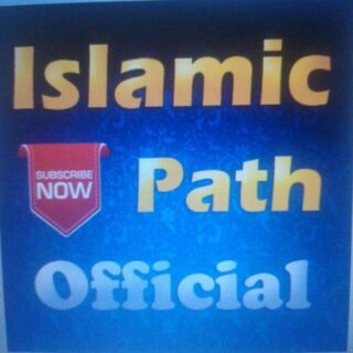 Islamic Path Official
