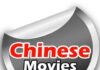 Movies_Chinese