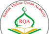 rahber-quran-academy