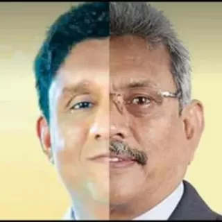srilanka-political-party