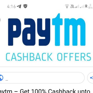 aashik-paytm-cash