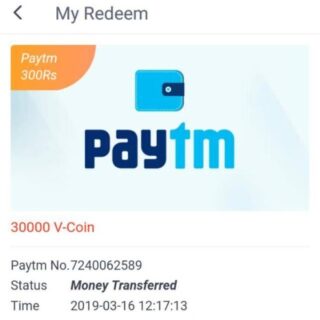 Paytm Cash Money Instant