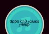 app-and-games-group