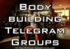 bodybuilding-telegram-group