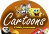 kids_cartoonss