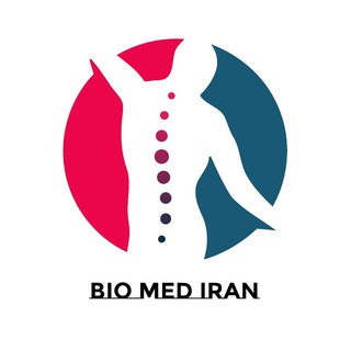 BIO MEDICAL IRAN