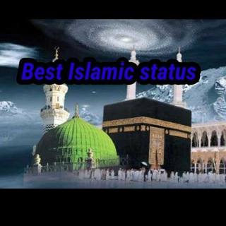 Best Islamic Urdu Status