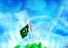 Flourish Pakistan