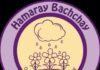 Hamaray Bachchay