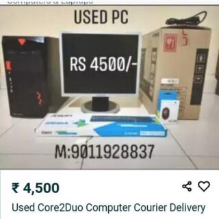 Sameer Computers Mumbai
