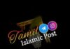 Tamil islamic post
