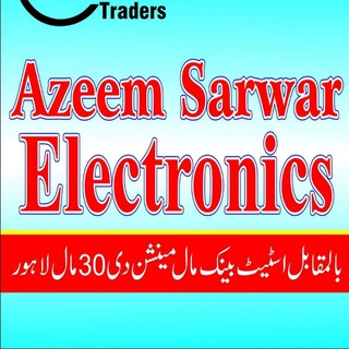 ALL ELECTRONICS SOLAR ELECTRICAL