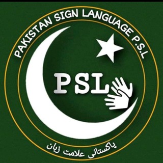Pakistan Sign Language P.S.L