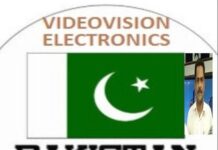 VIDEO VISION ELECTRONICS