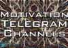 best motivational telegram channels