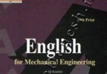English for Mechanical Engineering