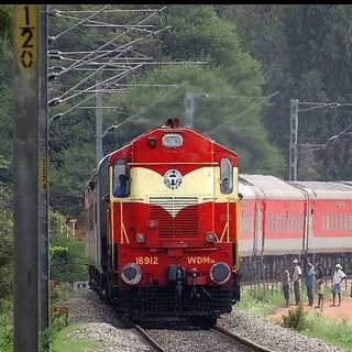 Railway Mutual Transfer India