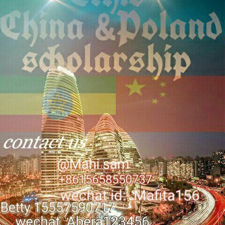 ethio-china-poland-scholarship