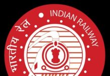 railway-exams-rrb-ntpc-group-d