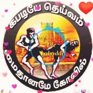 Tamil Nadu Kabaddi Heroes