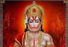 Hanuman Ludo King