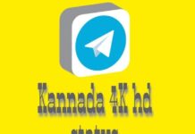 Kannada 4K HD Whatsapp Status