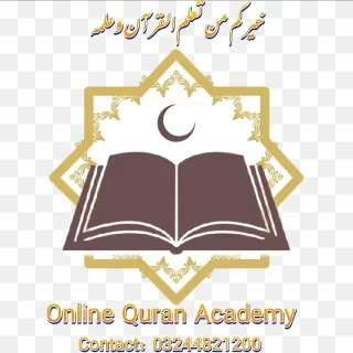 online-quran-learning-academy-2