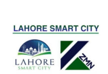 LAHORE SMART CITY SELL N BUY