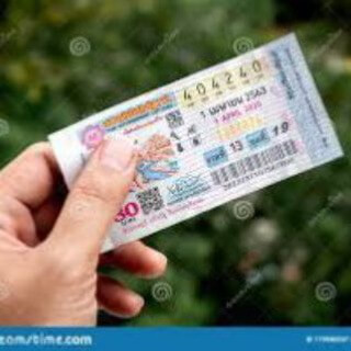 Thai lottery nomber