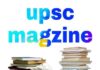 Upsc Magazine Hindi