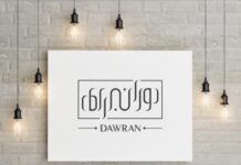 dawran-men-fashion