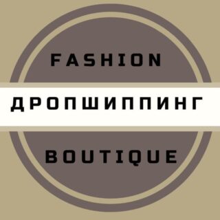 fashion-boutique-dropshipping