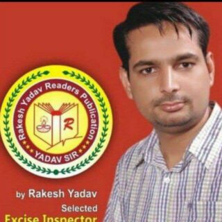 rakesh-yadav-sir-maths