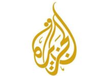 Al Jazeera World News