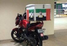 DUBAI Bike DELIVERY ONLY