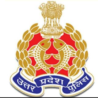 Up Police Constable