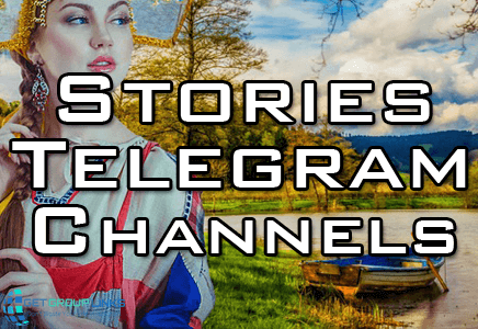 english short stories telegram channel 2023