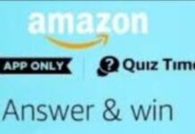 Amazon quiz answer
