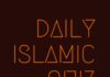 daily-islamic-quiz