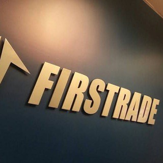 first-trade-stock-management