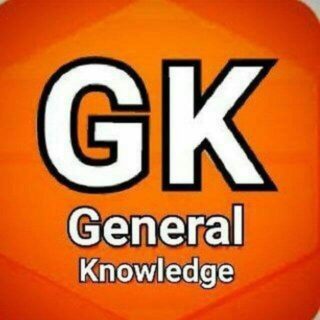 general-knowledge-quiz-gujrati