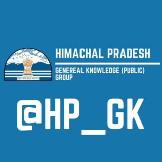 himachal-pradesh-general-knowledge