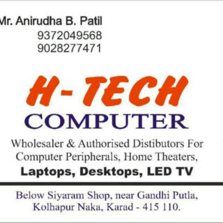 laptop-desktop-electronics-wholesale