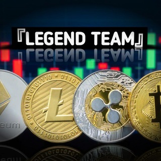 legend-team