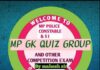 mp-general-knowledge-quiz-group