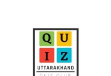 uttarakhand-general-knowledge
