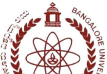 bangalore-university-offcial