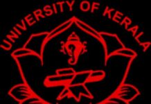 kerala-university-students