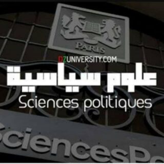library-of-political-science